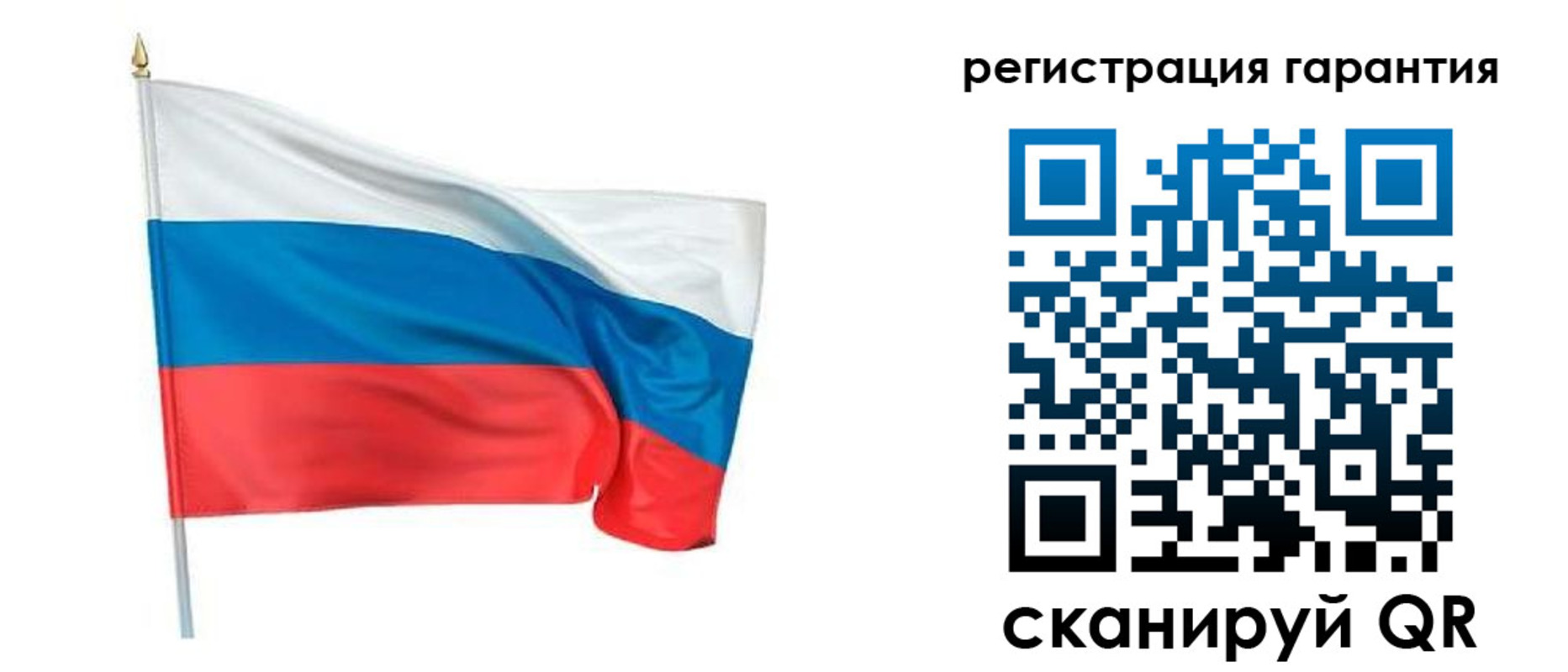 временная регистрация надежно в Арсеньеве